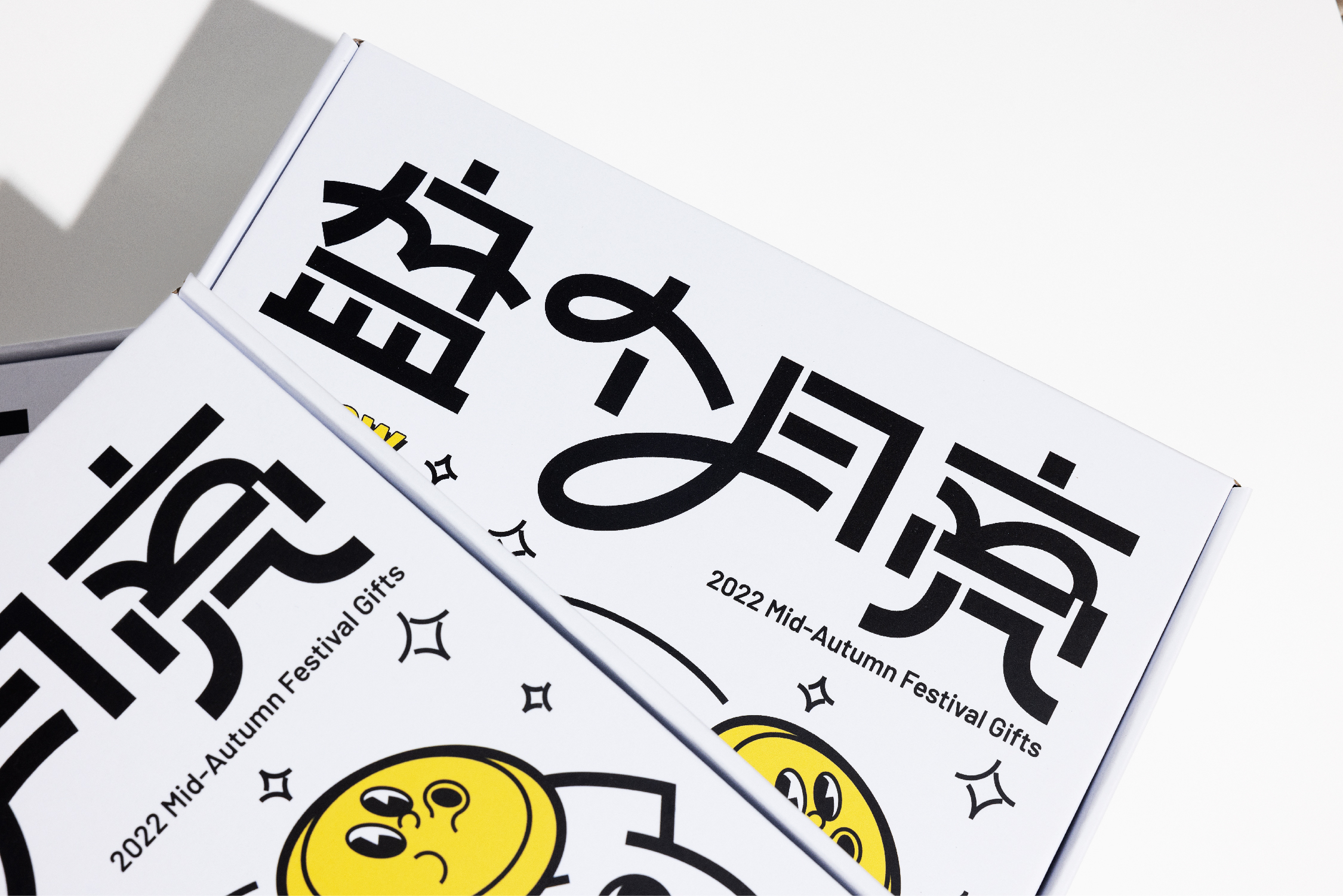 飞盘案例展示-04.jpg