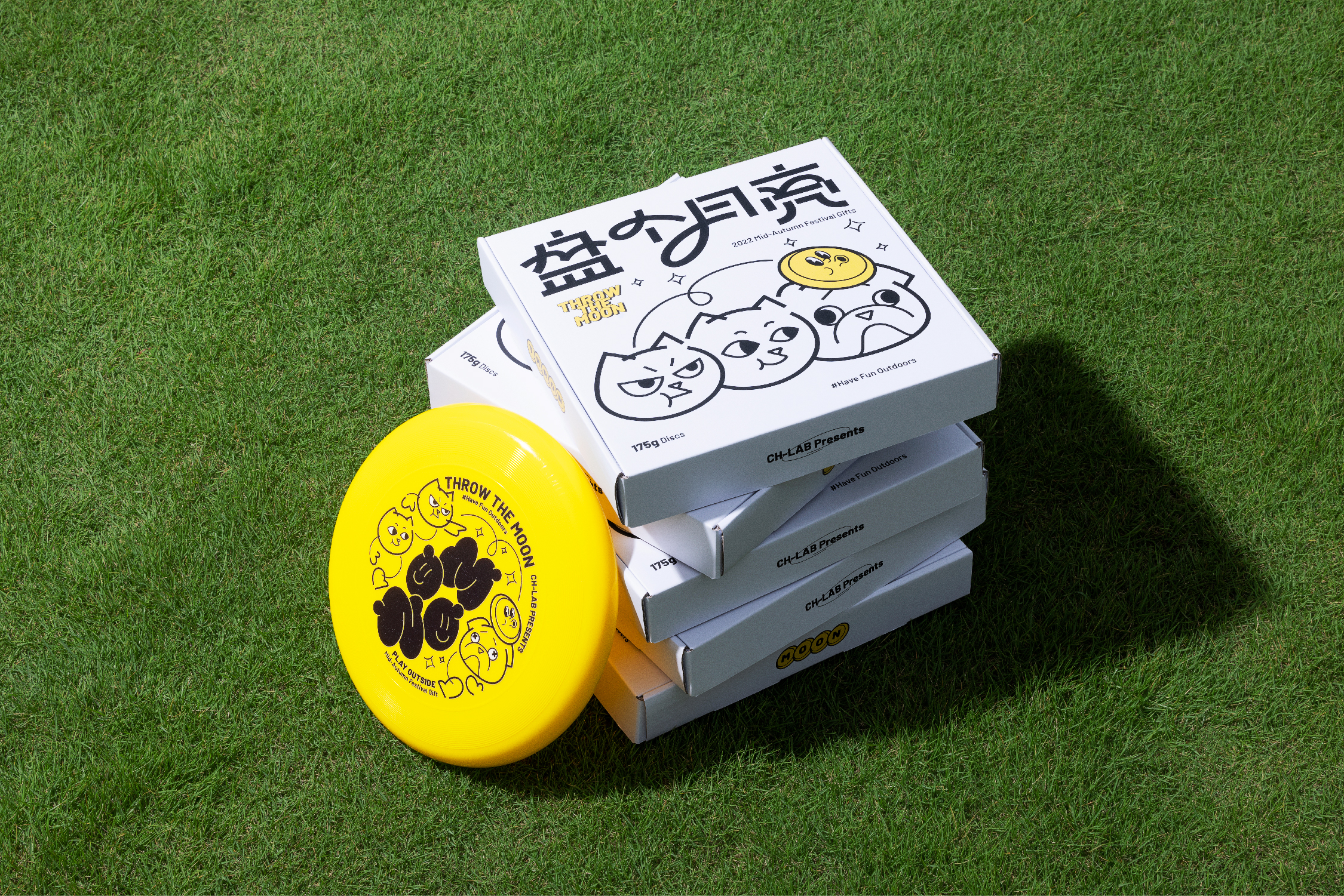 飞盘案例展示-06.jpg